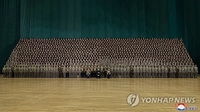 زعيم كوريا الشمالية يدعو مسئولي الأمن العام إلى "الدفاع بقوة" عن وحدة الدولة