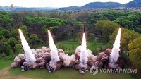 (جديد) الجيش الكوري الجنوبي: كوريا الشمالية تطلق صواريخ باليستية قصيرة المدى تجاه البحر الشرقي