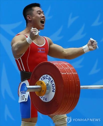 (2nd LD) (Asiad) N. Korean weightlifter Kim Un-guk wins gold in record-breaking style - 2