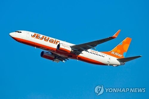 Jeju Air B737-800 jet taking off from an airport. (Yonhap)