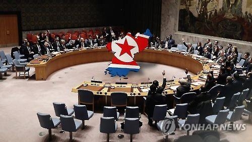 Pyongyang slams U.S., UNSC ahead of U.N. meeting on N.K. nukes - 1