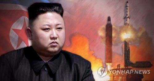 This composite image shows North Korean leader Kim Jong-un and a Pyongyang missile launch. (Yonhap)