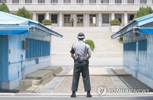 A scene from Panmunjom, an inter-Korean truce village, in this file photo (Yonhap)