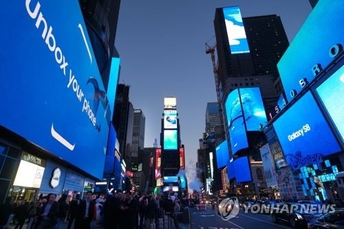 Samsung tops global smartphone market in Q2 - 1