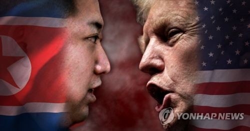 N. Korea renews demand U.S. scrap policy of hostility - 1