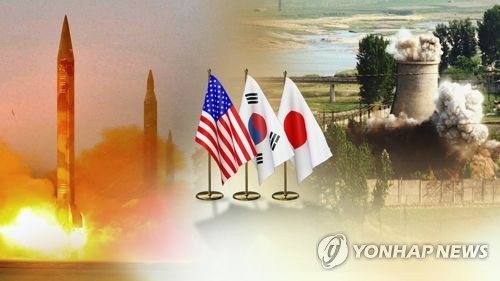 S. Korea, U.S., Japan vow 'maximum pressure' on N. Korea - 1