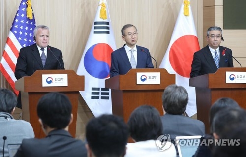 (2nd LD) S. Korea, U.S., Japan agree to seek all possible diplomatic options on N.K. - 1
