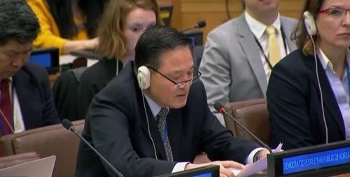 This photo, captured from official U.N. footage, shows North Korean Ambassador to the U.N. Ja Song-nam speaking at a meeting of the Third Committee in New York on Nov. 14, 2017. (Yonhap)