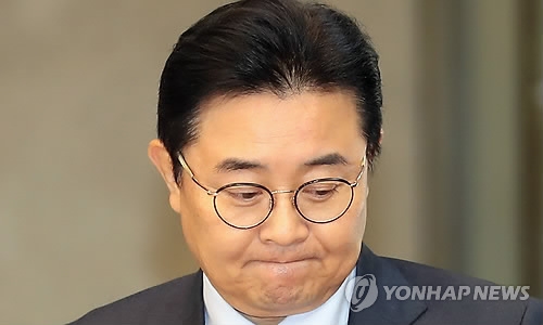 The photo filed Nov. 16, 2017, shows Jun Byung-hun, former senior presidential secretary for political affairs. (Yonhap) 