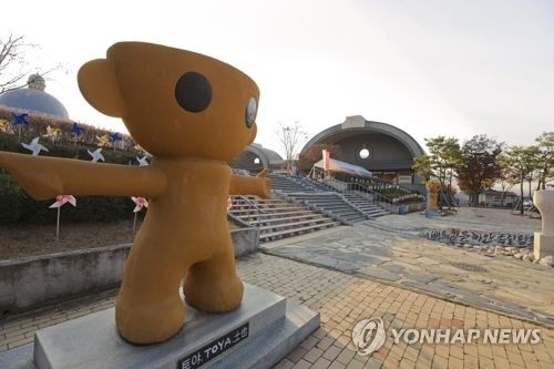 Toya, the mascot of Gyeonggi Ceramics Museum