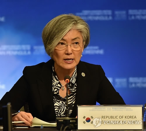 FM: Inter-Korean talks do not run afoul of int'l sanctions on N. Korea - 1