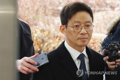 In this file photo, former senior prosecutor Ahn Tae-geun appears at the Seoul Eastern District Prosecutors' Office on Feb. 26, 2018 to be questioned over sexual misconduct allegations. (Yonhap) 