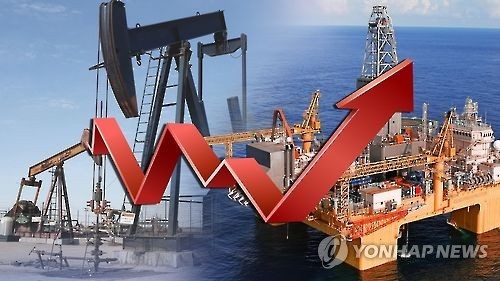 Import prices index hits 42 month-high in May on rising oil prices - 1