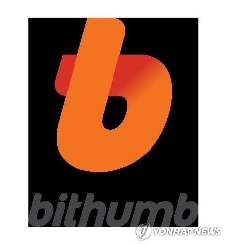 (LEAD) Hackers steal $32 mln from cryptocurrency exchange Bithumb - 1