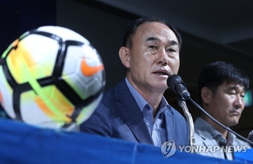 South Korea's under-23 football coach Kim Hak-bum speaks at a press conference at the Korea Football Association (KFA) House in Seoul on July 16, 2018. (Yonhap)