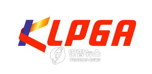 This file image, provided by the Korea LPGA on Sept. 15, 2005, shows the logo of the KLPGA Tour. (Yonhap)
