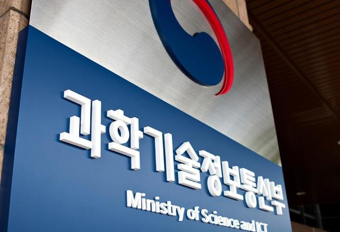 9 in 10 South Koreans use Internet: poll - 1