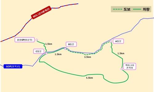 This map provided by the Ministry of the Interior and Safety shows a DMZ Peace Trail in Cheorwon, Gangwon Province. (Yonhap)