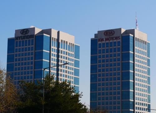 This undated file photo, provided by Hyundai Motor Group, shows Hyundai and Kia's headquarters buildings in southern Seoul. (PHOTO NOT FOR SALE) (Yonhap)