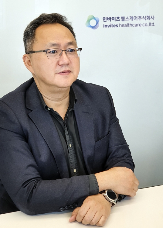 This photo provided by SK Telecom Co. on March 11, 2020, shows Kim Joon-yun, CEO of Invites Healthcare Co. (PHOTO NOT FOR SALE) (Yonhap)