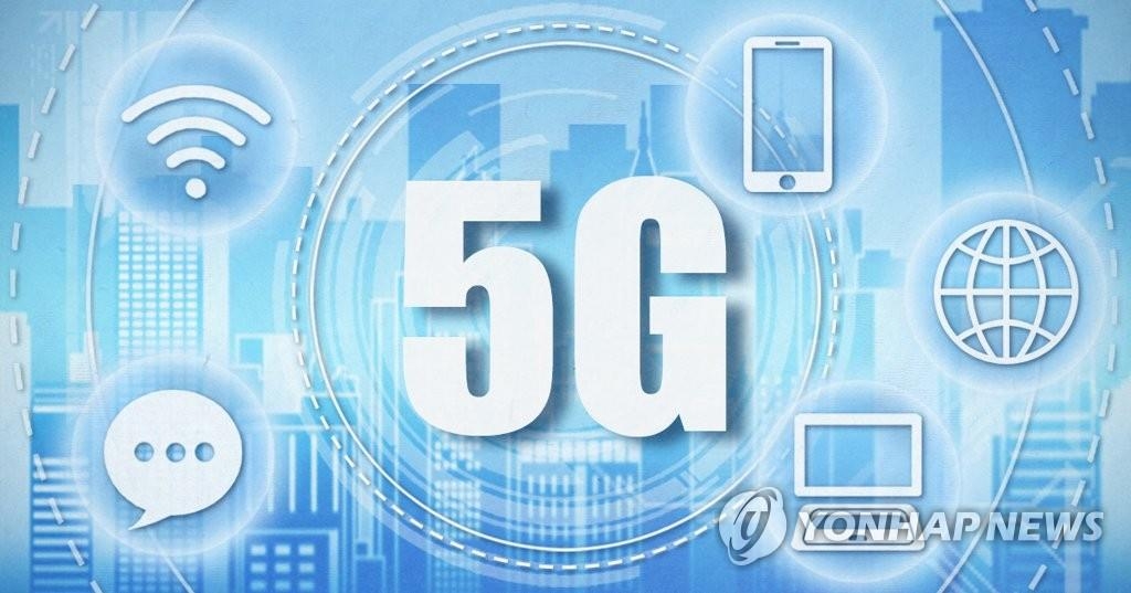 S. Korea expands presence in global 5G market 1 year after service starts - 1