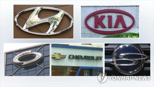 This photos show logos of the country's five carmakers: (clockwise from top L) Hyundai Motor, Kia Motors, SsangYong Motor, GM Korea and Renault Samsung Motors. (Yonhap)