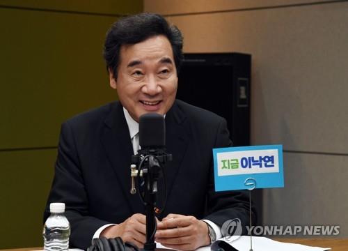 This photo by the press corps of the National Assembly shows Rep. Lee Nak-yon of the Democratic Party speaking during a radio appearance with CBS on Aug. 28, 2020. (PHOTO NOT FOR SALE) (Yonhap)