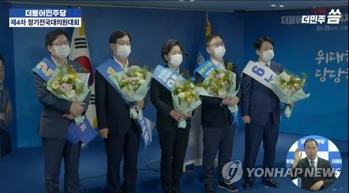 This photo, provided by the Democratic Party, shows the five members of its leadership council, elected at a party convention on Aug. 20, 2020. (PHOTO NOT FOR SALE) (Yonhap)