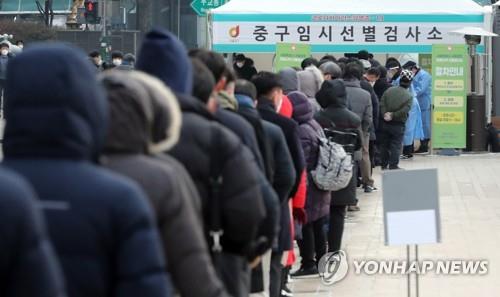 Korea's Daily COVID-19 Cases Surpass 1000 Again