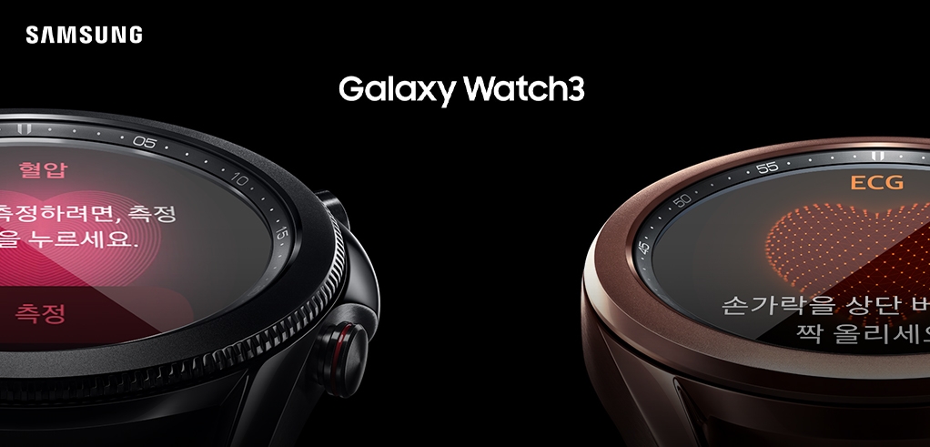 This image provided by Samsung Electronics Co. on Jan. 27, 2021, shows the Samsung Health monitor app running on the Galaxy Watch3 smartwatch. (PHOTO NOT FOR SALE) (Yonhap)