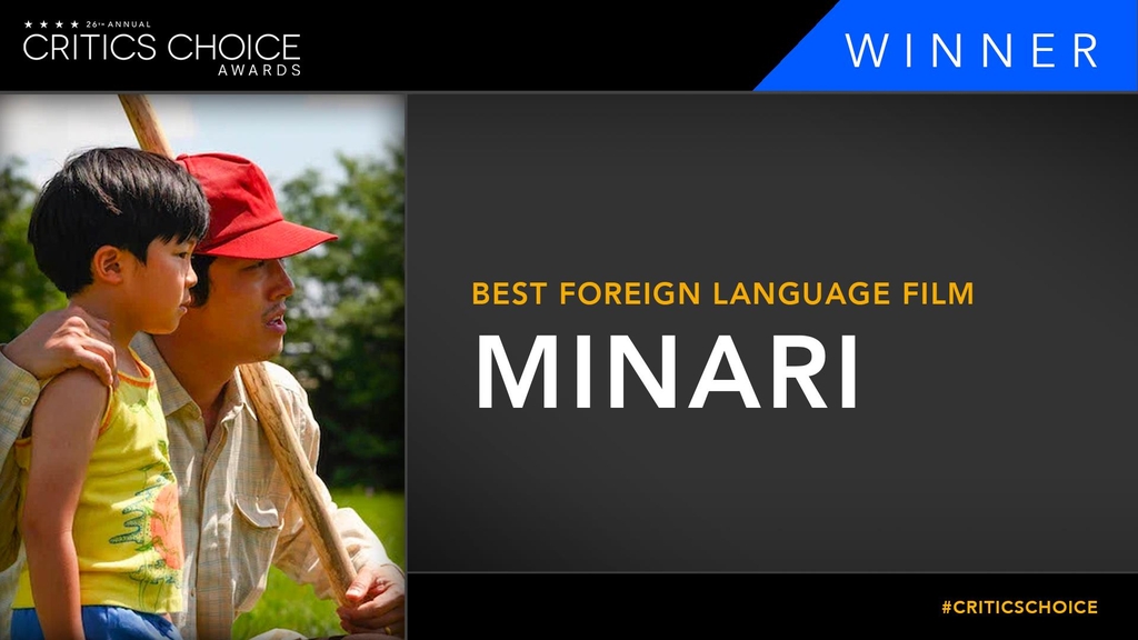 This image from the Twitter account of the Critics Choice Association announces "Minari" as the winner of best foreign language film at the 26th annual Critics Choice Awards on March 7, 2021. (PHOTO NOT FOR SALE) (Yonhap)