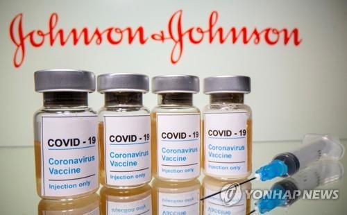 S. Korea approves Janssen's COVID-19 vaccine - 1