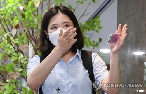 In this file photo, Park Ji-hyun, former interim leader of the main opposition Democratic Party, answers reporters' questions at the National Assembly in western Seoul on July 1, 2022. (Pool photo) (Yonhap)