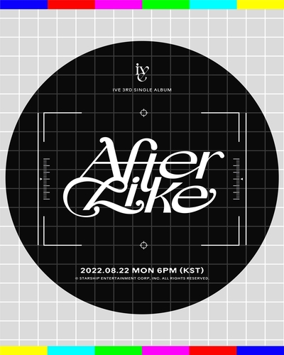 A teaser image for girl group Ive's upcoming single "After Like," provided by Starship Entertainment (PHOTO NOT FOR SALE) (Yonhap)