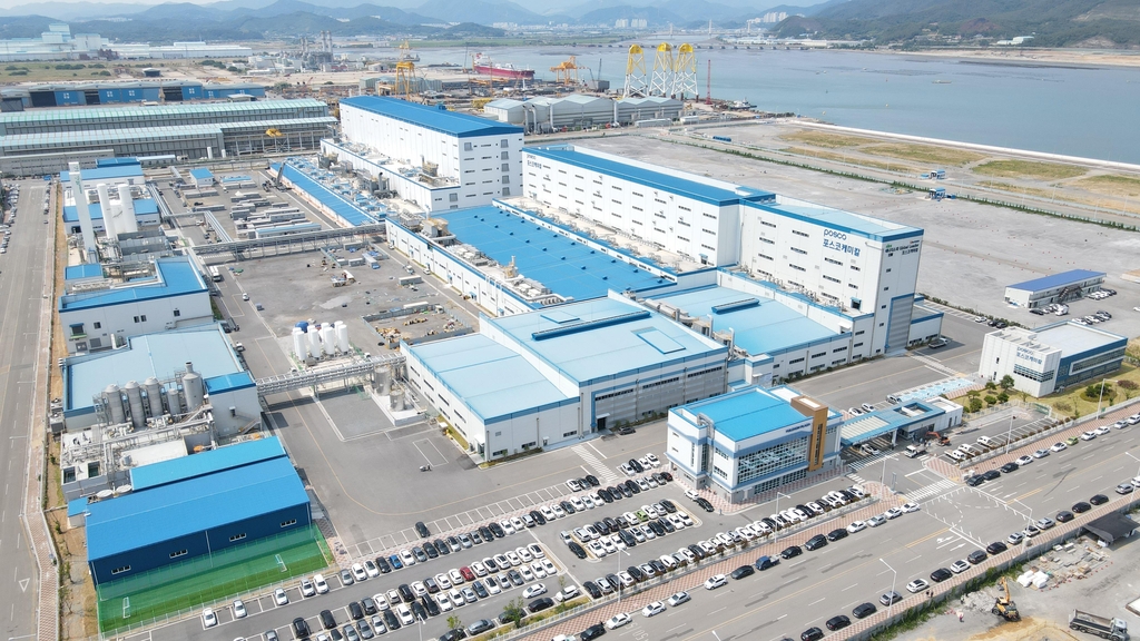 This photo, provided by POSCO Chemical on July 28, 2022, shows its cathode plant in Gwangyang, South Jeolla Province, 423 kilometers southwest of Seoul. (PHOTO NOT FOR SALE) (Yonhap) 