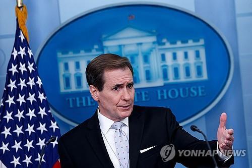 National Security Communications Advisor John Kirby John Kirby speaks during a press briefing at the White House in Washington, D.C.,on Jan. 26, 2024, in this file photo released by Reuters. (Yonhap)