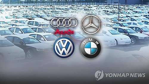 This image shows (clockwise from top left) the logos of imported car brands Audi, Mercedes-Benz, BMW and Volkswagen. (Yonhap)