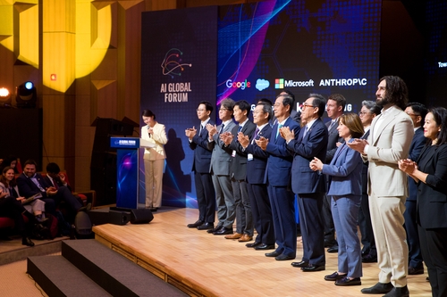 This photo provided by the Ministry of Science and ICT shows the AI Global Forum held at the Korea Institute of Science and Technology in Seoul on May 22, 2024. (PHOTO NOT FOR SALE) (Yonhap)