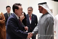 UAE president to make state visit to S. Korea next week