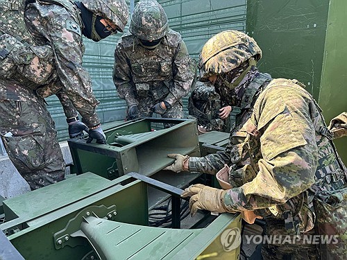 South Korean troops conduct an exercise operating propaganda loudspeakers near the border with North Korea in June 2024, in this undated photo released by the Joint Chiefs of Staff on June 9, 2024. (PHOTO NOT FOR SALE) (Yonhap)