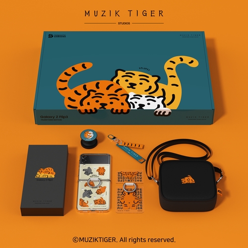 L'édition Muziktiger du Galaxy Z Fold 3. (Photo fournie par Samsung Electronics Co. Revente et archivage interdits)
