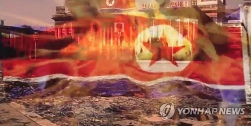 「タウルス」が平壌を攻撃する仮想映像（韓国軍合同参謀本部提供）＝５日、ソウル（聯合ニュース） 