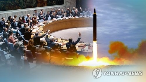 国際社会で北朝鮮を孤立させる動きが広がっている（聯合ニュースＴＶ提供）＝（聯合ニュース）