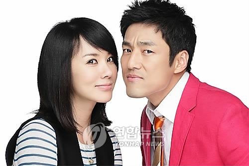 '결혼못하는 남자' 시청률 8%로 종영 - 2