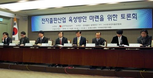 <아이패드, 킨들 열풍…국내 e북 시장은?> - 3