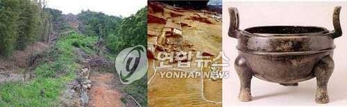 "백제 근초고왕 때 1척은 25㎝, 1말은 2ℓ" - 3
