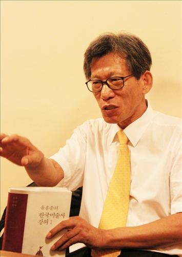 <사람들> '한국미술사강의' 유홍준 교수 - 3