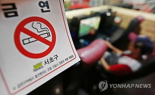 < PC방 흡연금지에 금연 보조용품 판매 `불티'> - 2