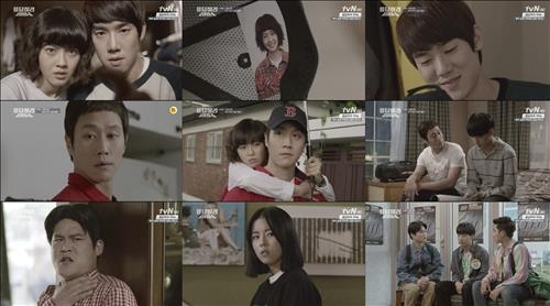 tvN '응답하라 1994' 시청률 8.1%…'응칠' 넘어 - 2