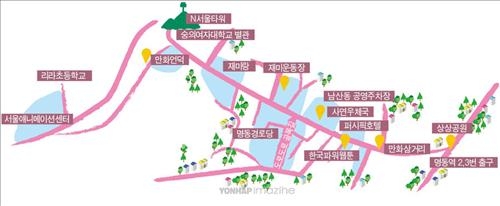 재미로① 추억과 꿈이 깃든 만화의 거리2